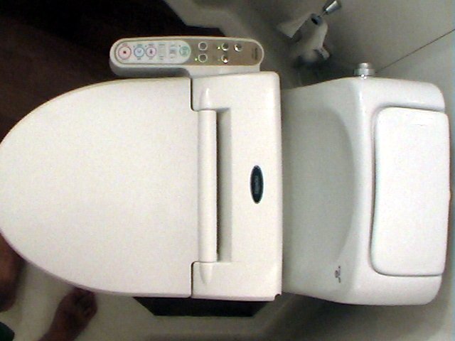 Gizmode, the bot in my pot